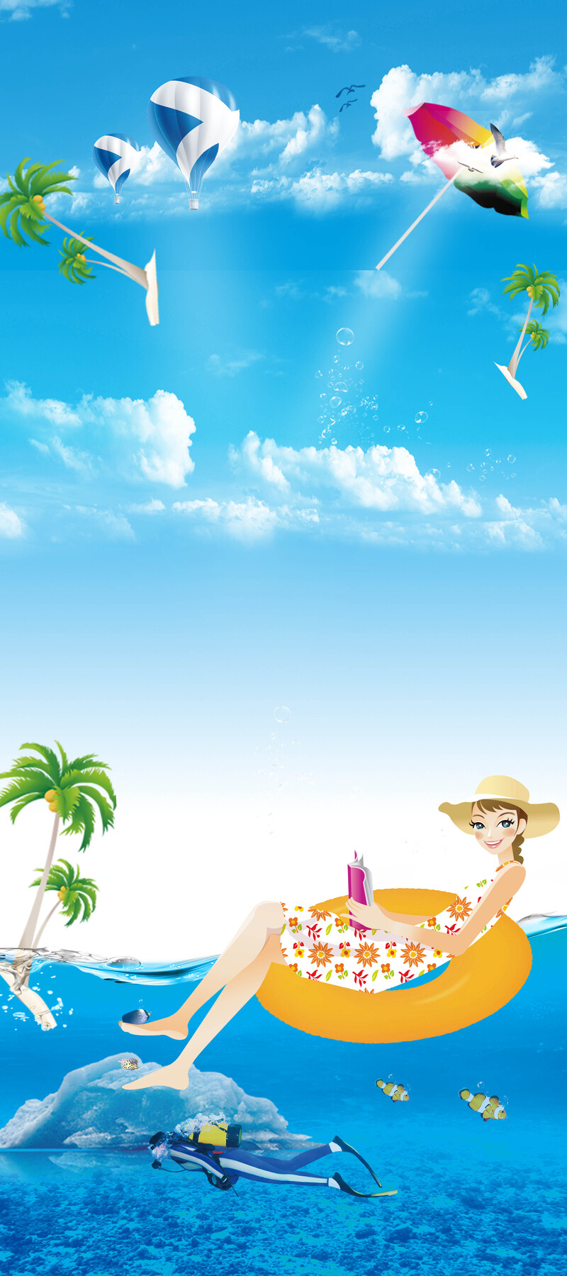 夏日清凉主题展架背景，卡通手绘高清JPG/PSD设计素材下载