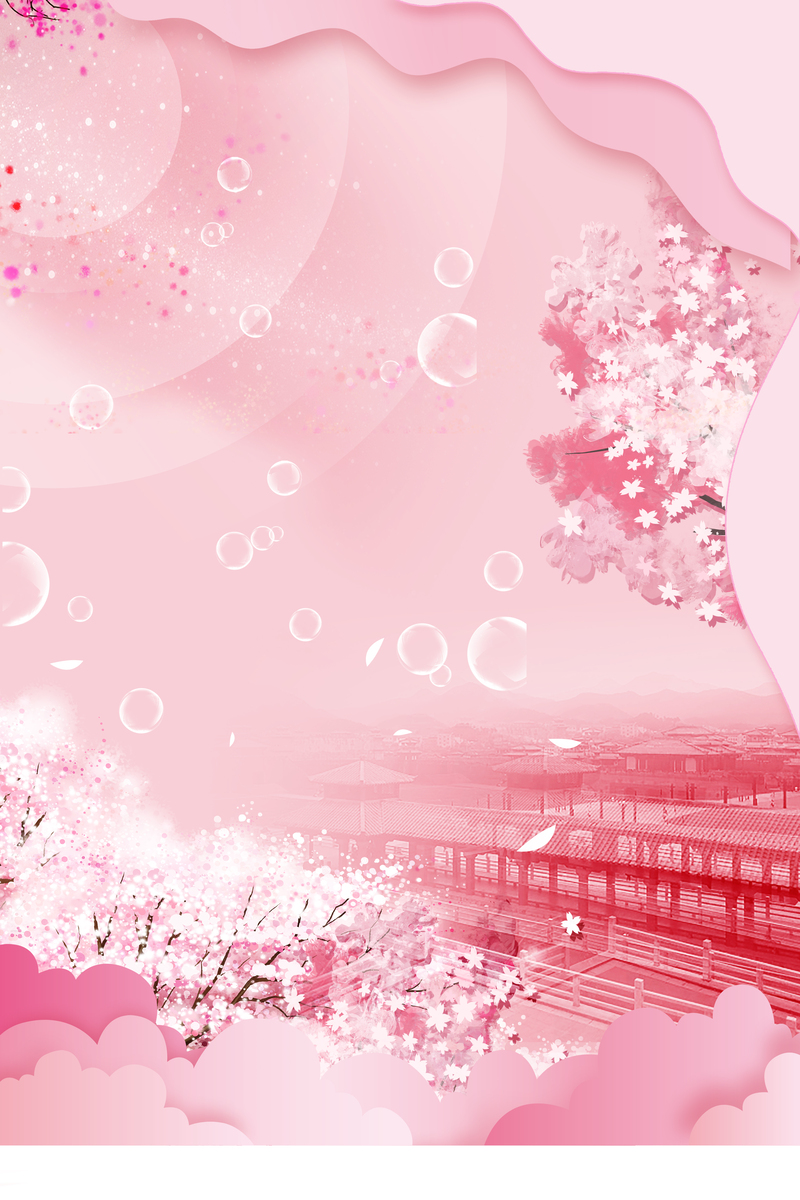 春日粉花盛放背景图，高清JPG/手绘PSD设计素材免费下载
