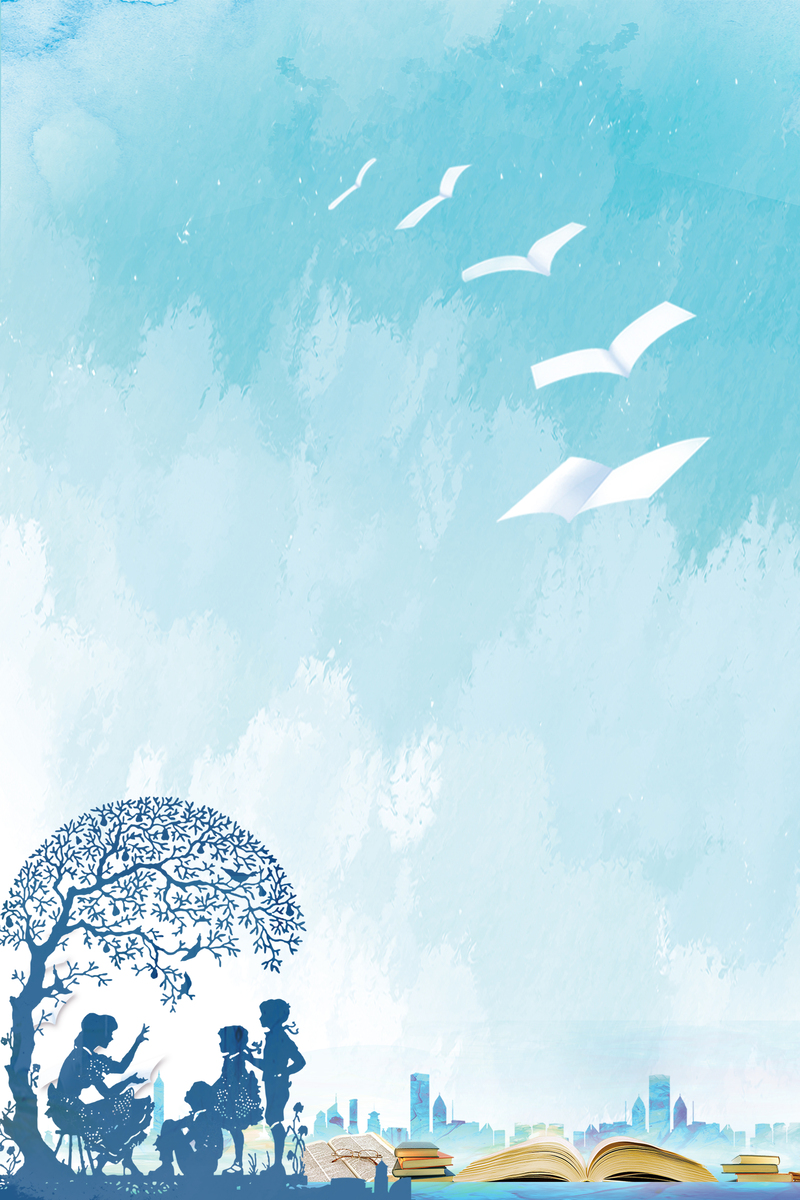 教师节感恩手绘水彩卡通JPG/PSD素材高清下载