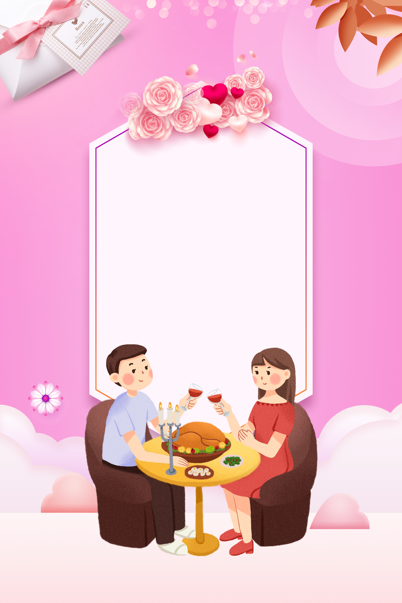 粉色情侣共餐背景图，高清JPG&PSD，卡通手绘设计素材下载