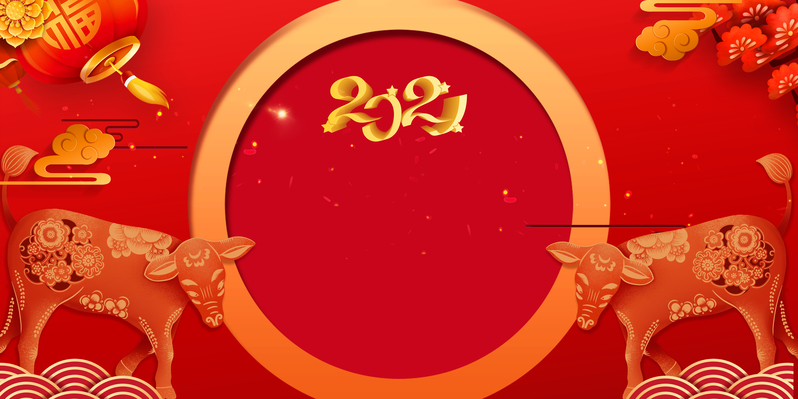 2021牛年新春背景图，高清JPG/PSD卡通手绘设计素材下载
