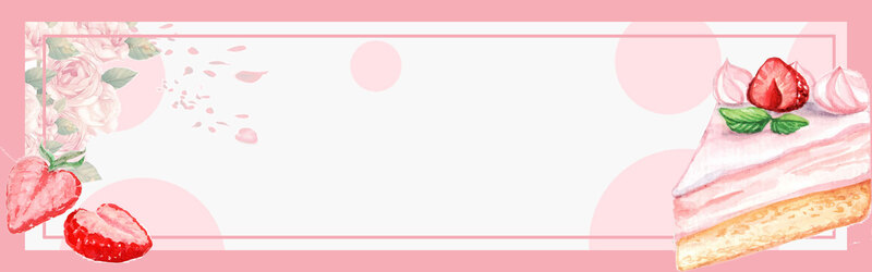 手绘蛋糕可爱卡通Banner，高清JPG与PSD设计素材下载