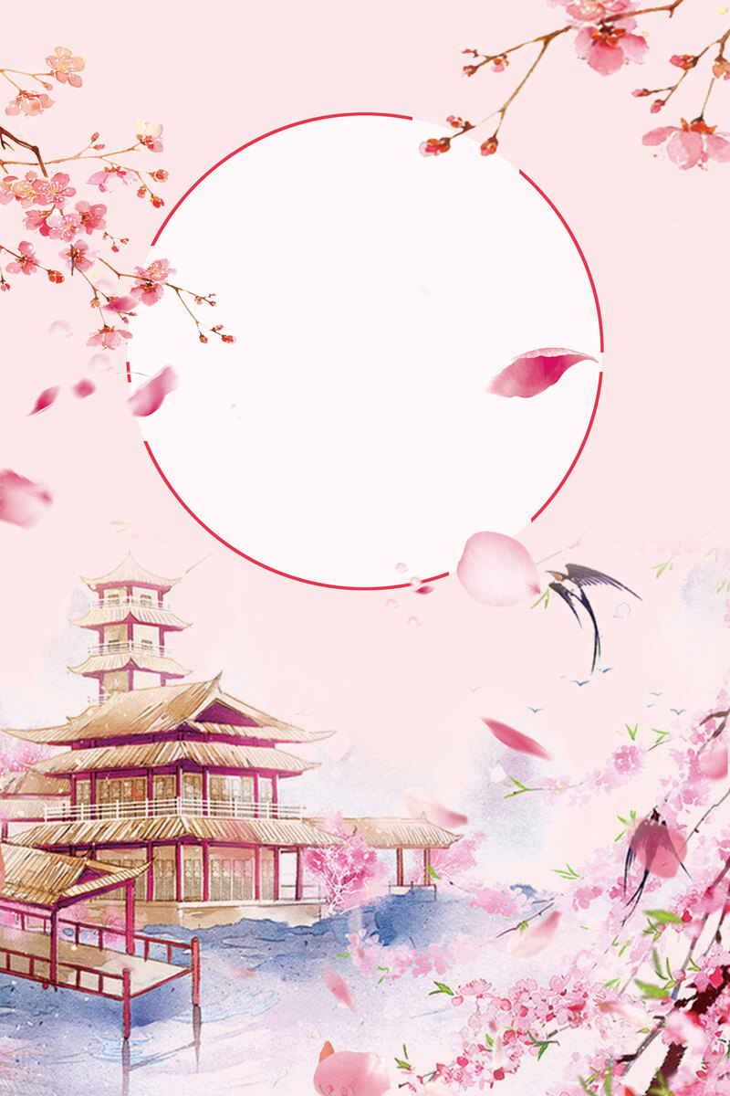 粉色樱花节，日本旅行背景素材，高清JPG+手绘PSD下载
