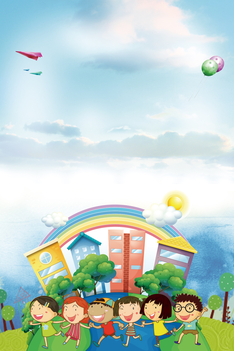 高清幼儿卡通开学季招生海报背景，手绘PSD素材免费下载