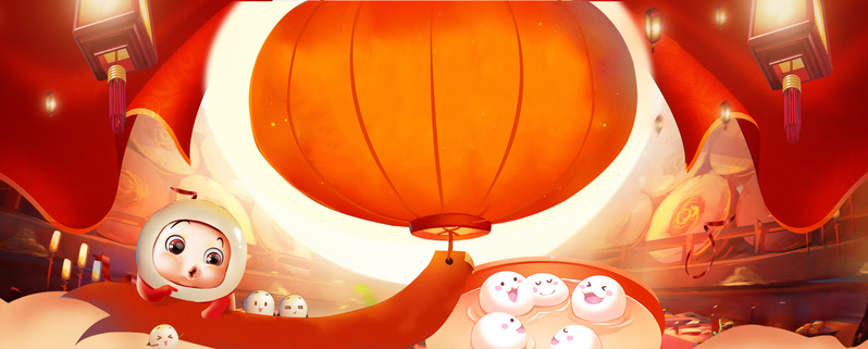 卡通元宵节灯笼，橙色背景高清JPG/手绘PSD设计素材下载