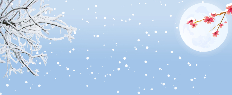 冬季腊梅雪景，文艺蓝色banner设计素材，JPG/PSD格式下载