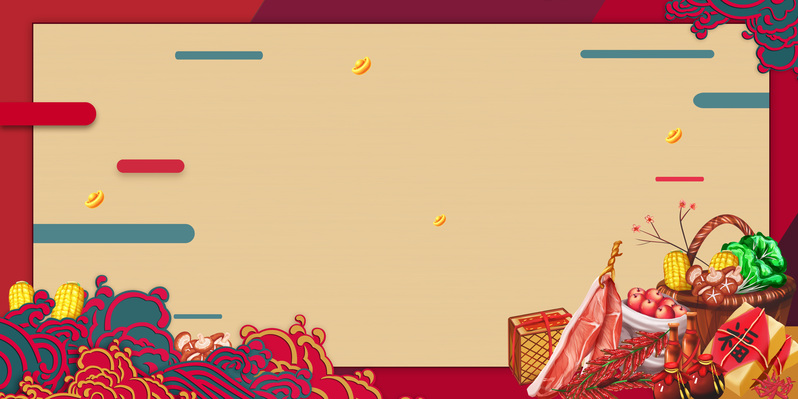 手绘国潮年货节背景元素，高清JPG&PSD设计素材，免费下载