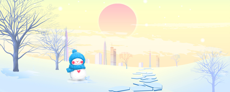 浪漫冬景卡通雪人Banner，高清JPG与手绘PSD设计素材下载