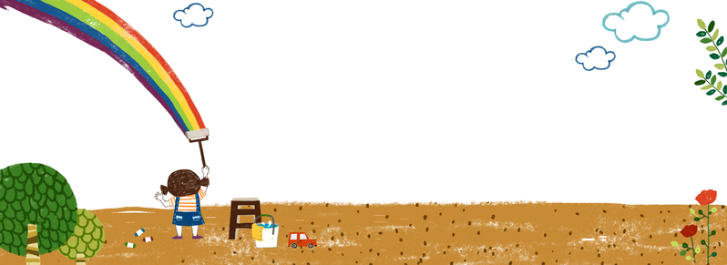 淘宝，精选儿童插画卡通Banner，高清JPG/PSD设计素材下载