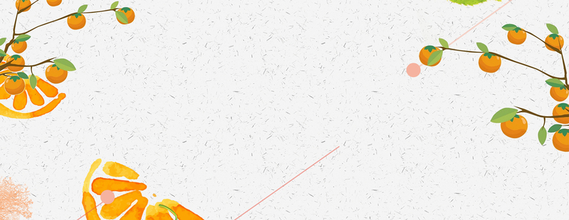 秋季柿子丰收盛景，文艺手绘灰色banner，高清JPG与PSD格式设计素材任你下载