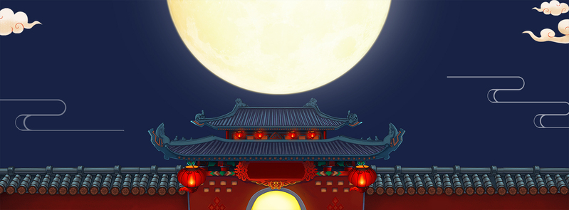 中秋国庆手绘蓝色Banner设计素材，高清JPG与PSD格式，卡通手绘风格任选下载