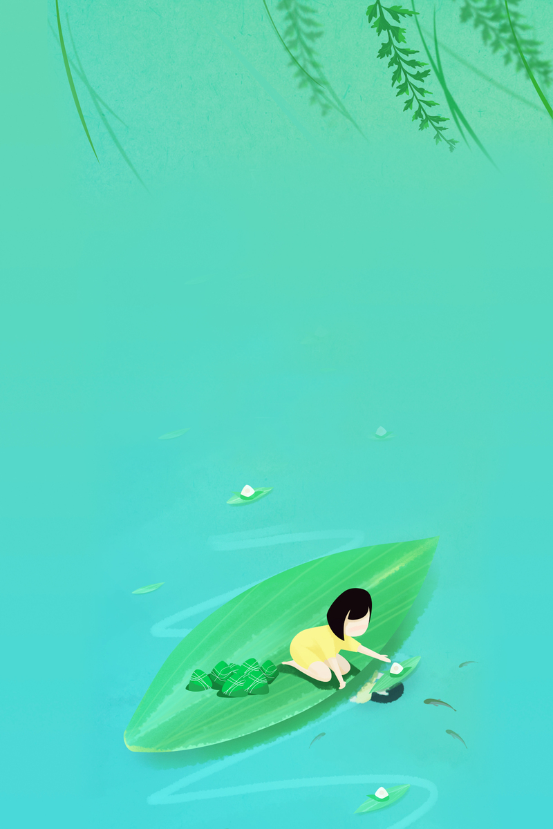 端午节绿色手绘插画海报，清新卡通风格，JPG/PSD格式设计素材下载
