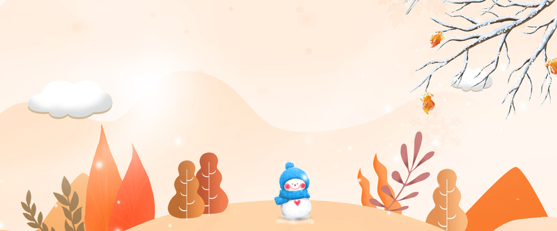 立冬雪人卡通图片，橙色简约banner，JPG/PSD格式，高清设计素材下载