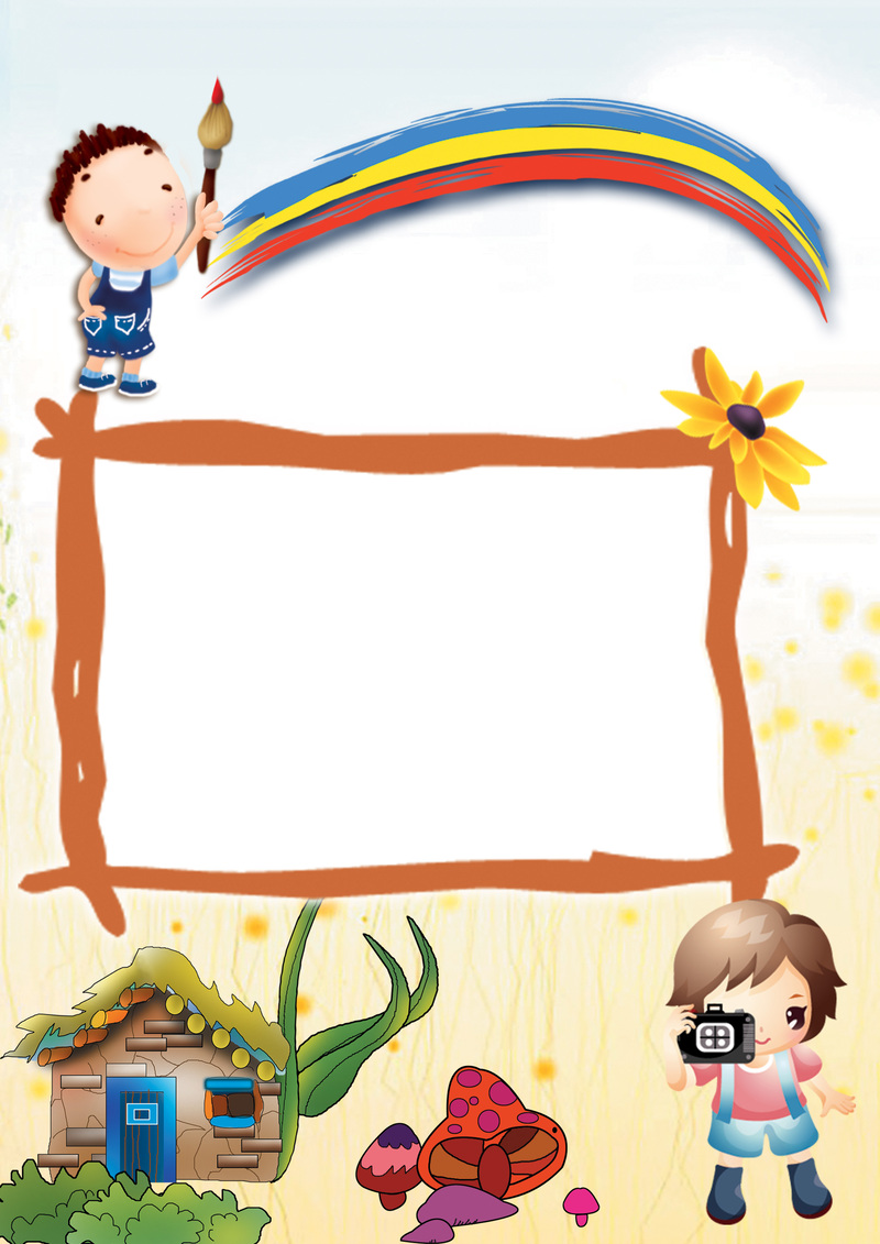 幼儿园成长档案，高清卡通手绘背景素材，JPG/PSD格式下载