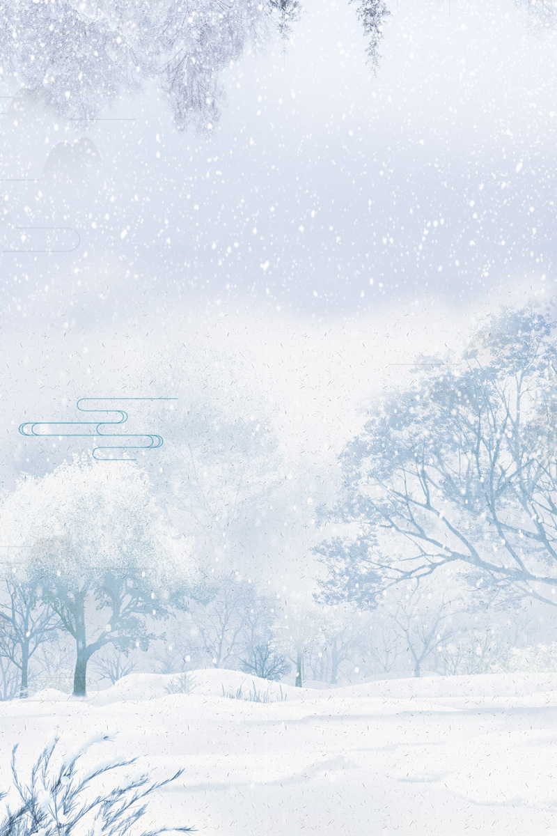 大寒节气女装促销，手绘雪景海报，卡通风格JPG/PSD素材下载
