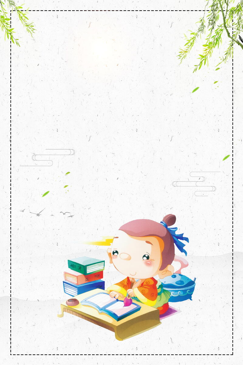 古风国学经典文化，精美JPG/PSD卡通手绘设计素材下载