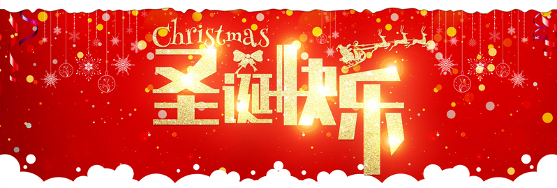 圣诞卡通红色banner高清下载，JPG与手绘PSD设计素材
