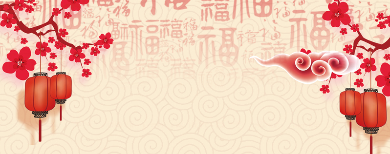 欢喜迎新年，手绘纹理黄色Banner设计素材，卡通风格，JPG/PSD格式高清下载
