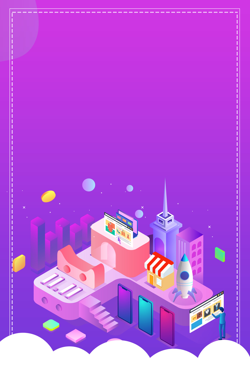 2.5D插画卡通元素图，高清JPG与手绘PSD素材下载