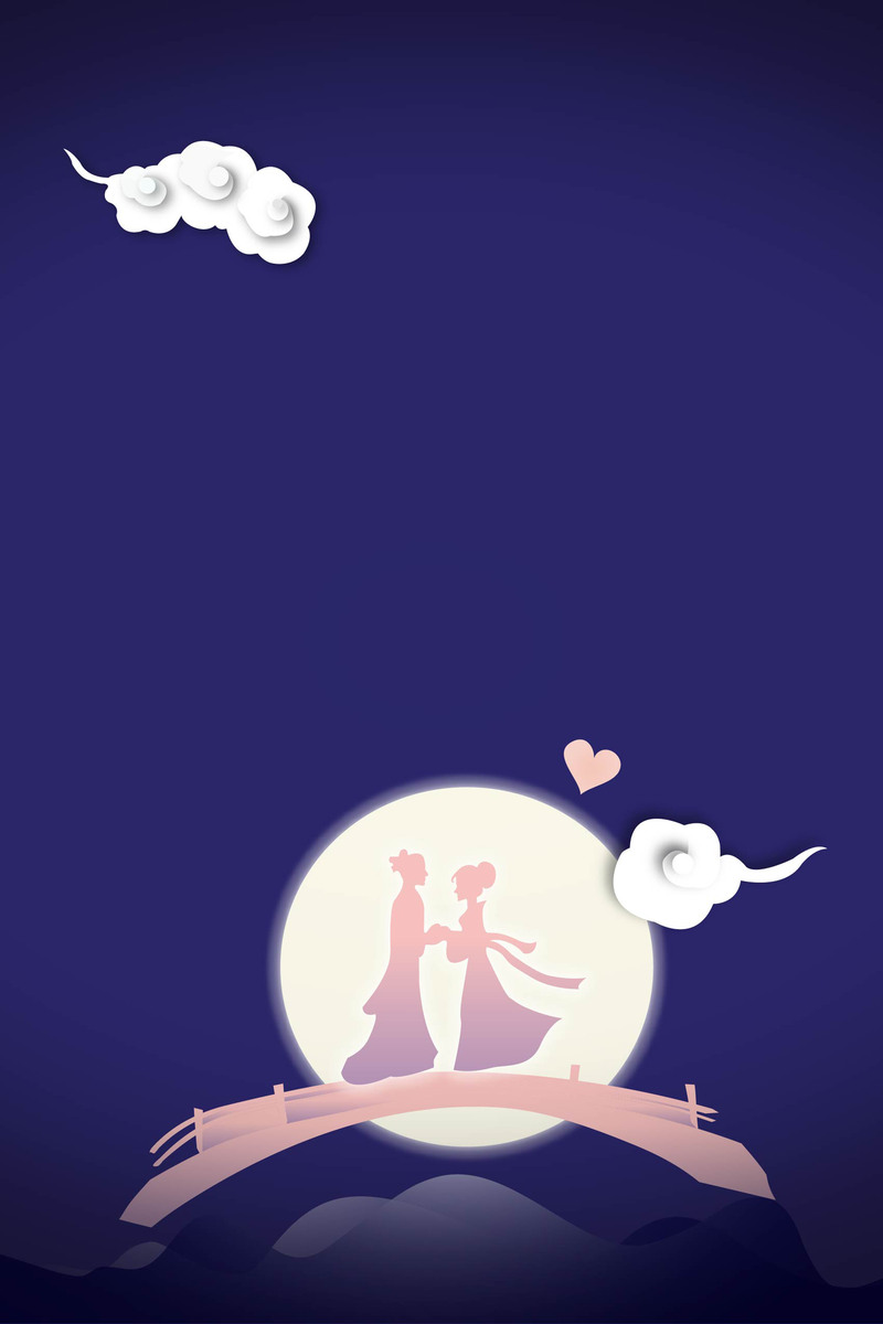 唯美七夕节背景图片，高清JPG/AI卡通手绘素材，免费下载