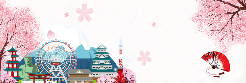 国庆日本樱花之旅，粉色文艺风格电商Banner，高清JPG&手绘PSD素材下载