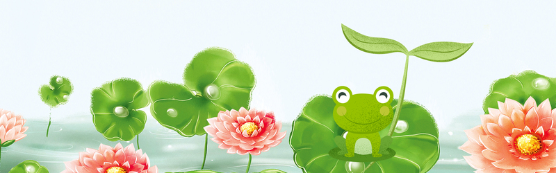 青蛙手绘荷花唯美banner，高清JPG/PSD设计素材下载