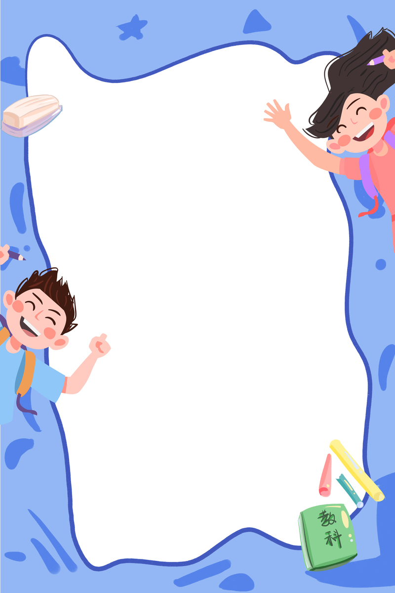 卡通人物背景图，高清JPG与手绘PSD素材，免费下载！