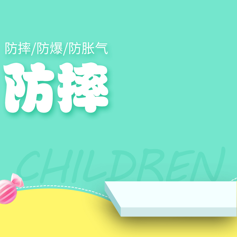 母婴可爱奶瓶素材，高清JPG+手绘PSD，卡通风格，一键下载！