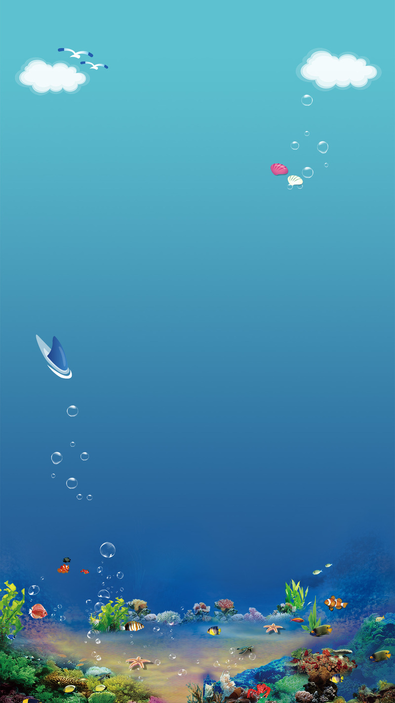 淘宝唯美蓝色海底H5背景，高清JPG/PSD设计素材下载