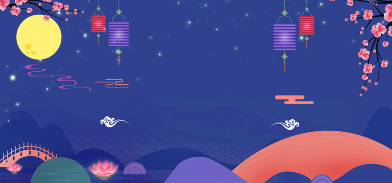 中秋节传统元素背景图，高清JPG/PSD卡通手绘设计素材下载