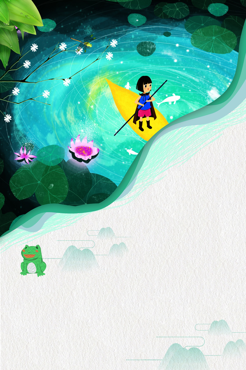 夏季创意背景图，高清JPG&PSD设计素材，卡通手绘风格，免费下载