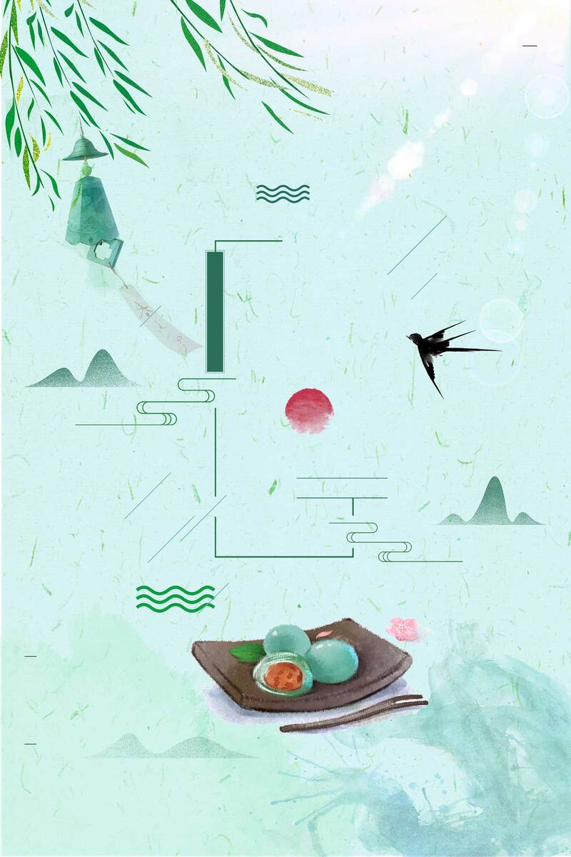 清明青团美食节，背景海报设计素材下载（高清JPG/卡通手绘PSD）