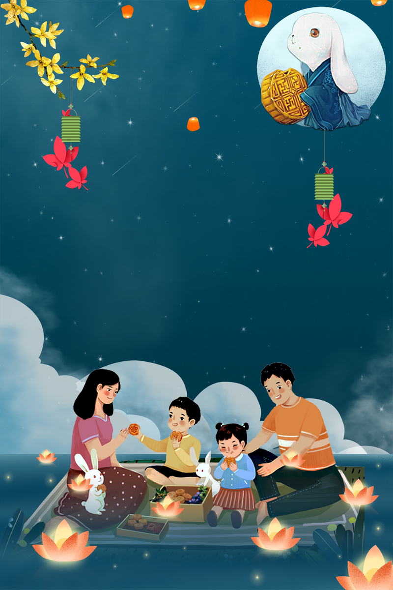 中秋团圆夜，月圆人聚卡通手绘蓝色banner，高清JPG/PSD格式素材下载