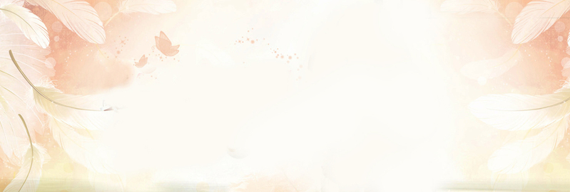 简约搜狐羽毛海报背景，高清JPG+卡通手绘PSD设计素材下载