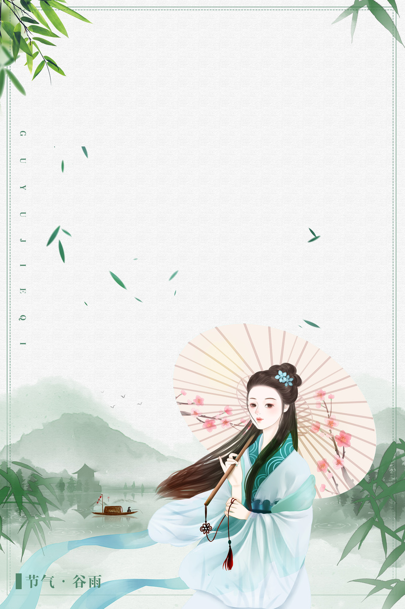 古风美人海报背景图，高清JPG/PSD卡通手绘素材下载