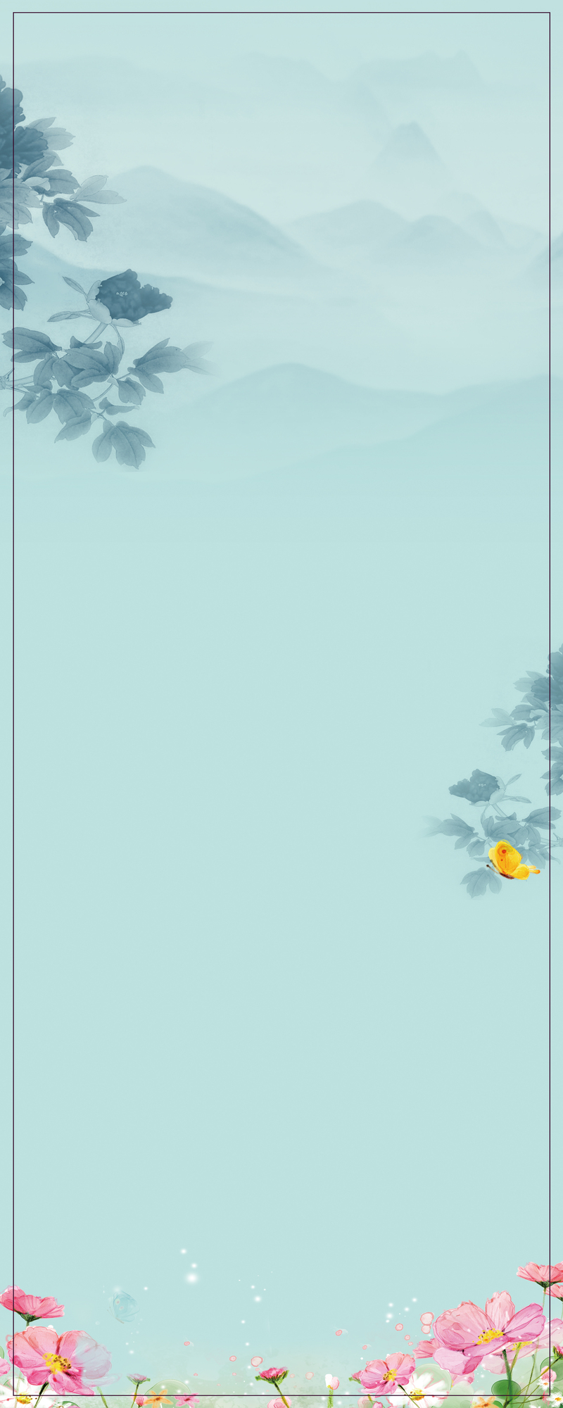 房地产展架背景设计，高清JPG/PSD卡通手绘素材下载