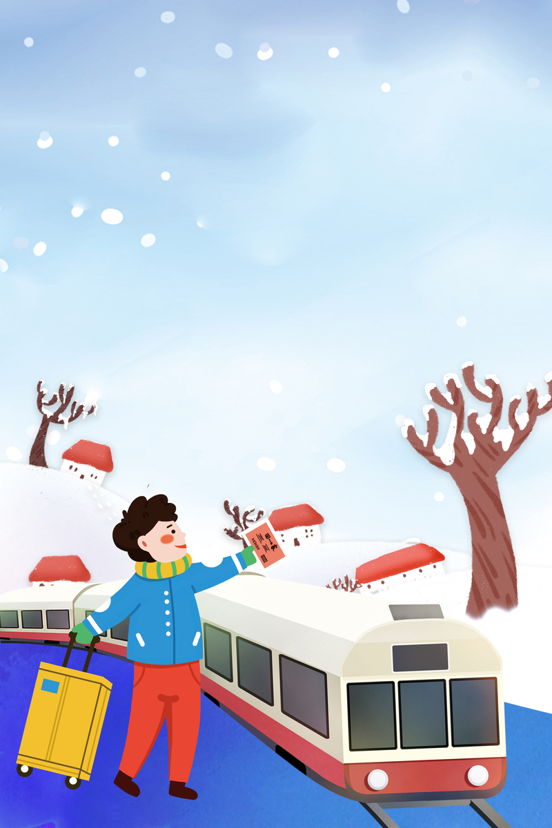 春运归途火车背景图，新年手绘卡通高清JPG/PSD素材下载