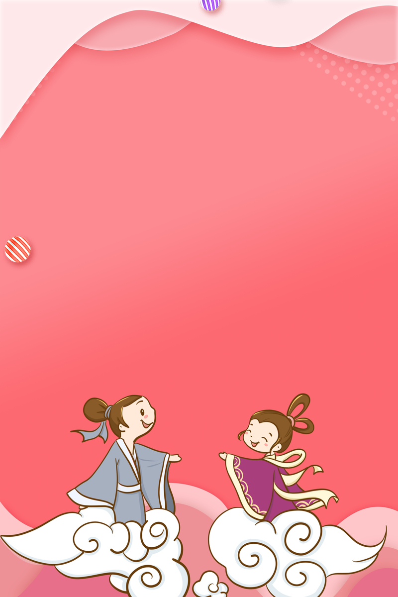 牛郎织女卡通元素，高清JPG与手绘PSD设计素材下载