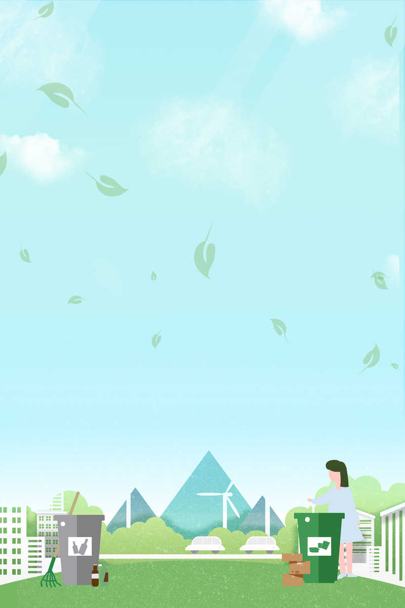 草地垃圾分类背景图，高清JPG/PSD，卡通手绘设计素材下载