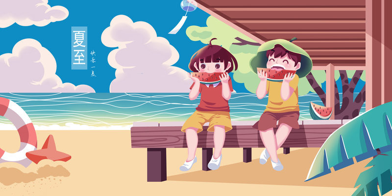 夏至啃西瓜童趣图，高清JPG/PSD设计素材下载