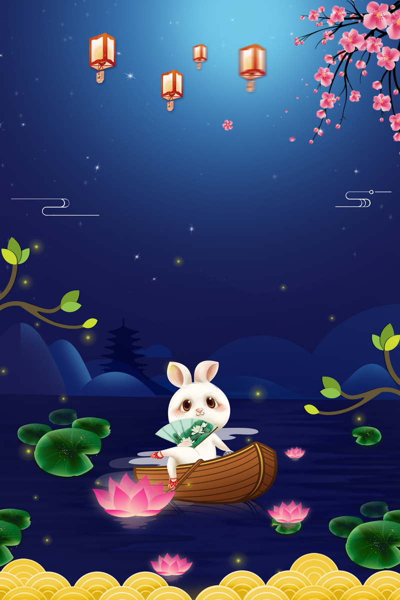 中秋节团圆特惠，卡通手绘高清JPG/PSD设计素材下载