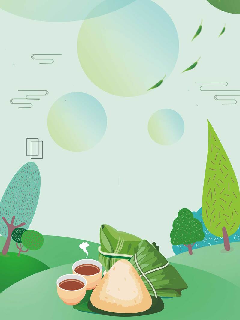 卡通手绘端午节粽子背景，高清JPG/PSD素材免费下载