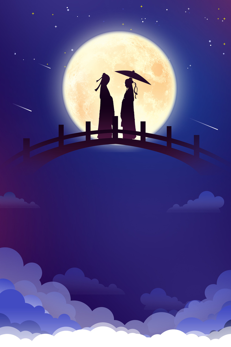 七夕鹊桥相会牛郎织女，高清JPG卡通手绘背景图，PSD设计素材免费下载
