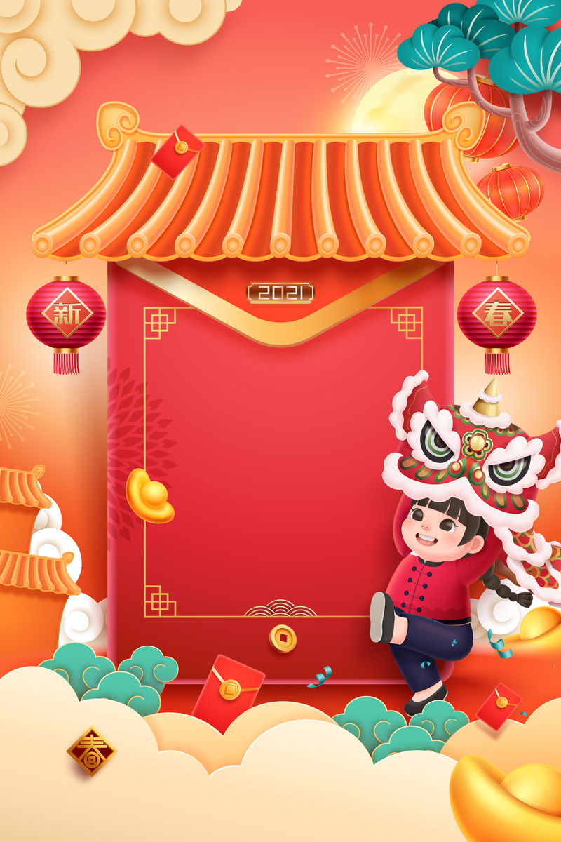 手绘舞狮照墙高清图，JPG/PSD双格式，卡通手绘素材免费下载