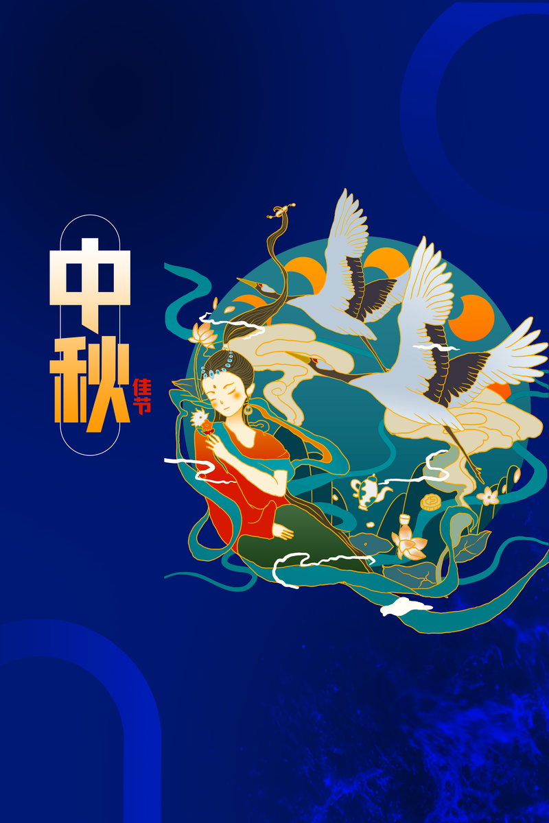 中秋手绘人物仙鹤卡通图片，蓝色背景高清JPG/PSD设计素材下载
