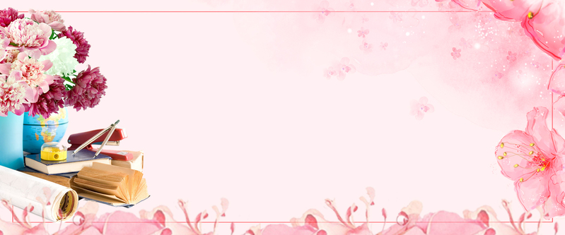 教师节粉色清新Banner，卡通手绘JPG/PSD设计素材高清下载