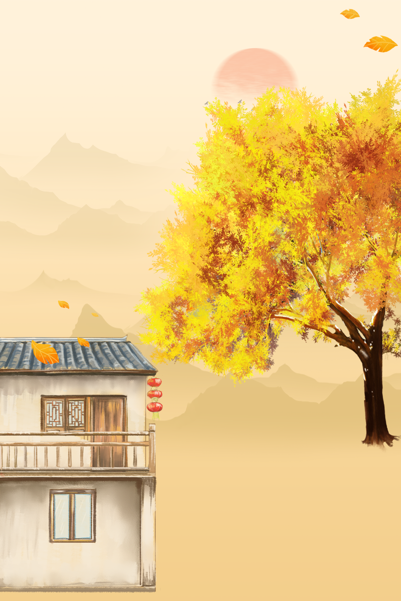 立秋卡通手绘JPG/PSD图片，高清树木秋叶与房屋背景素材下载