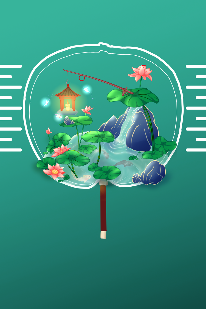 立夏节气荷花扇子高清图，卡通手绘JPG/PSD设计素材下载