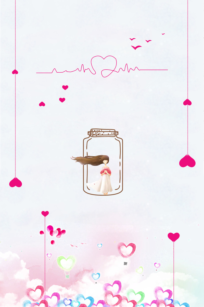 简约唯美插画背景，心理咨询高清JPG/PSD设计素材下载