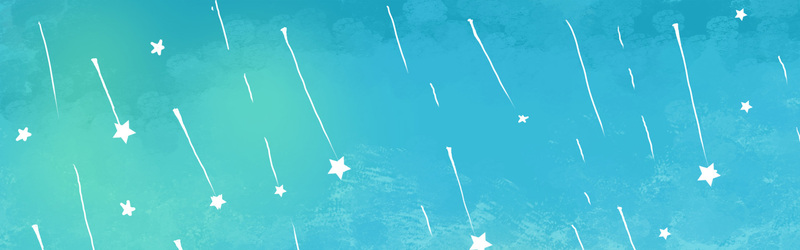 流星雨背景高清JPG，卡通手绘设计素材，免费下载
